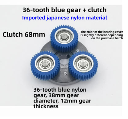 Gear Clutch Assembly