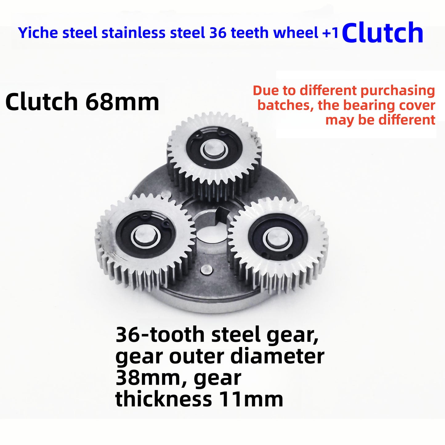 Gear Clutch Assembly