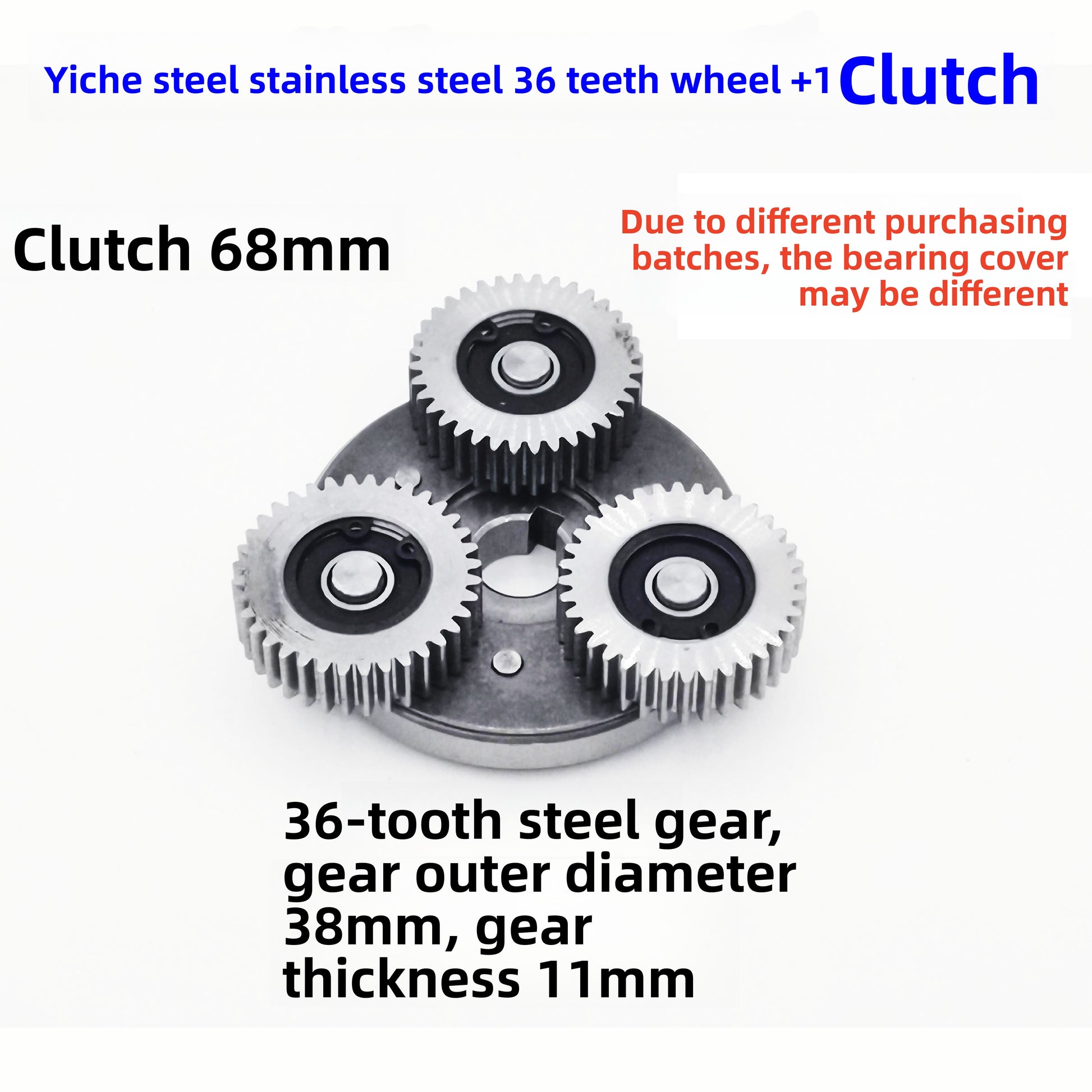 Gear Clutch Assembly