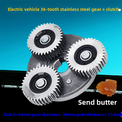 Gear Clutch Assembly