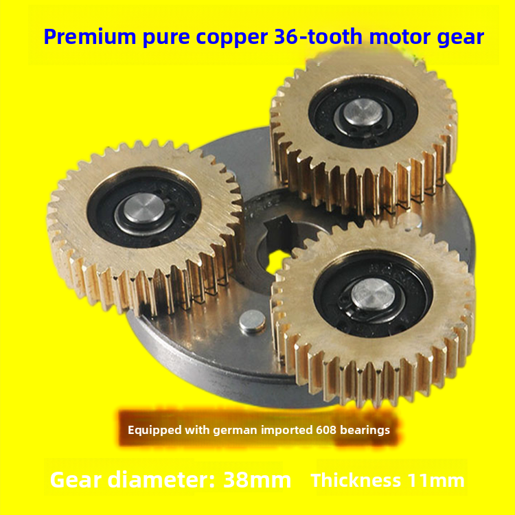 Gear Clutch Assembly