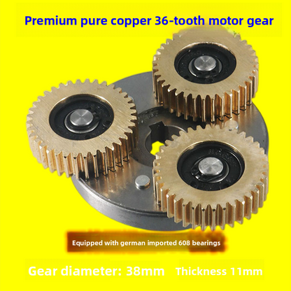 Gear Clutch Assembly