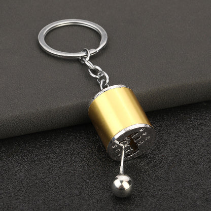 Gear Shifter Keychain
