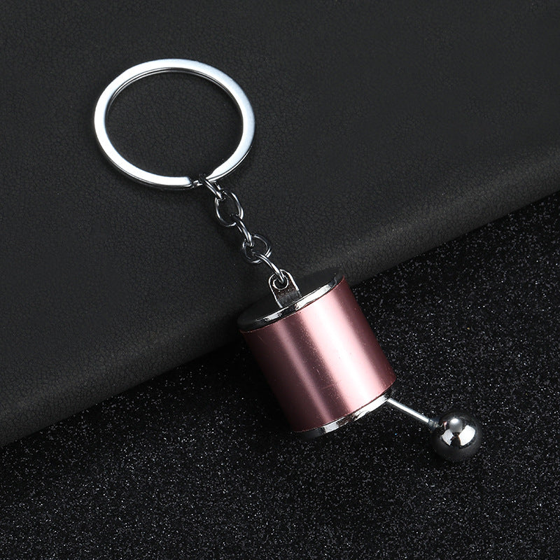 Gear Shifter Keychain