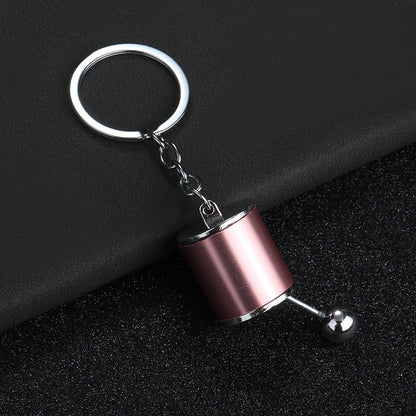 Gear Shifter Keychain