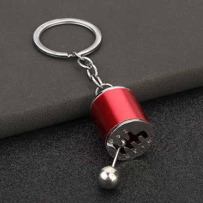 Gear Shifter Keychain