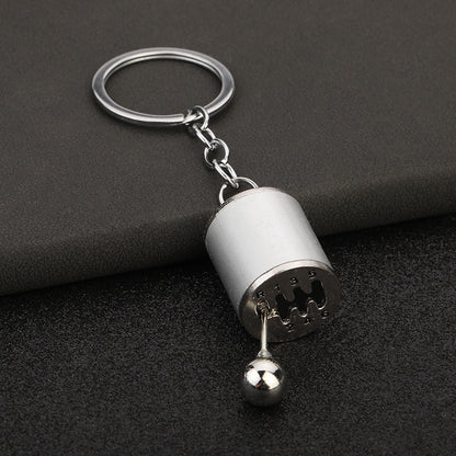 Gear Shifter Keychain