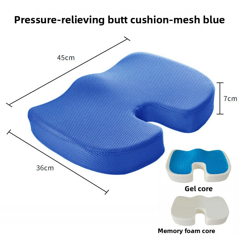 Gel Memory Foam Seat Cushion