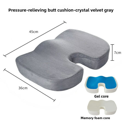 Gel Memory Foam Seat Cushion