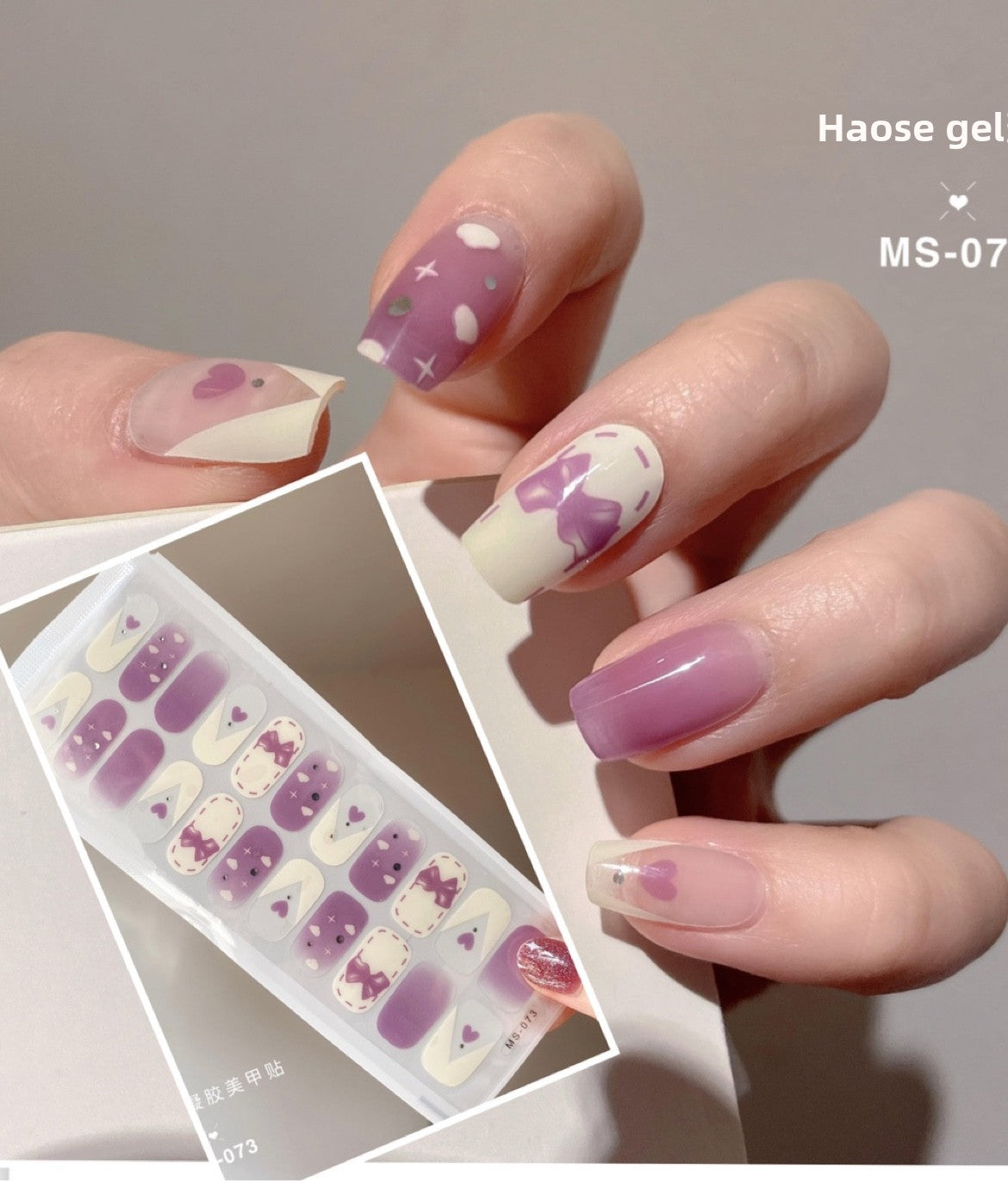 Gel Nail Stickers Waterproof 3D Design