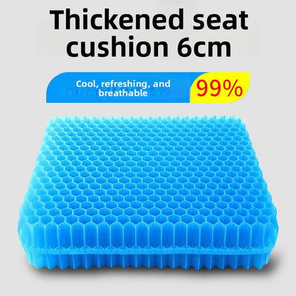 Gel Seat Cushion
