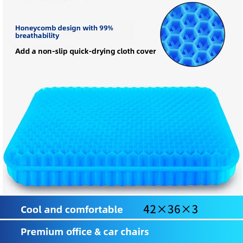 Gel Seat Cushion