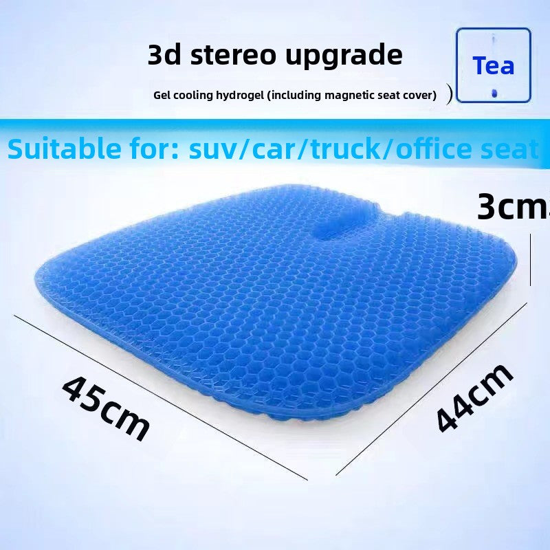 Gel Seat Cushion