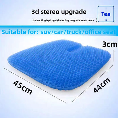Gel Seat Cushion