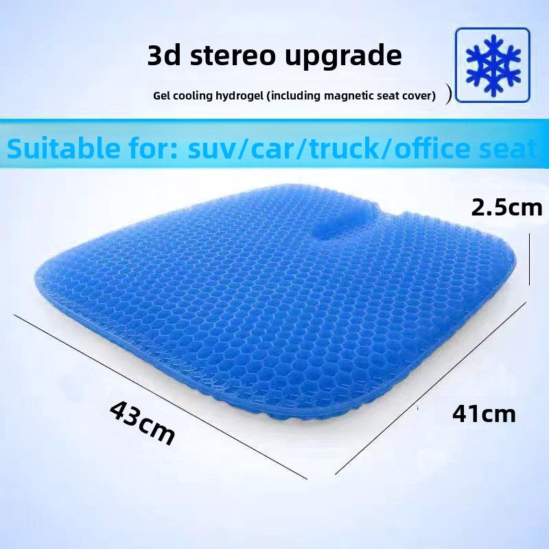Gel Seat Cushion