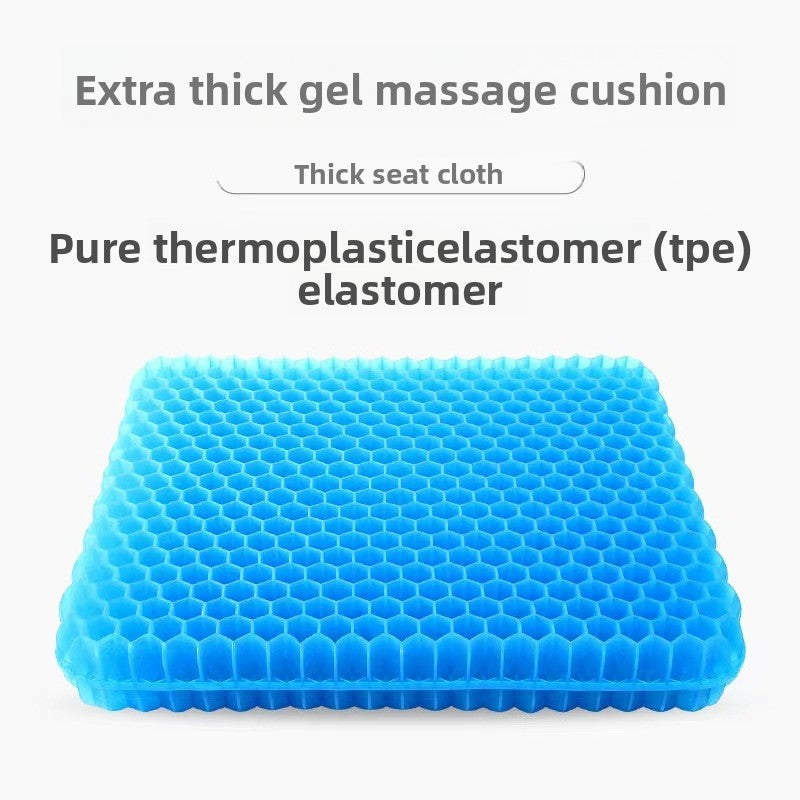 Gel Seat Cushion