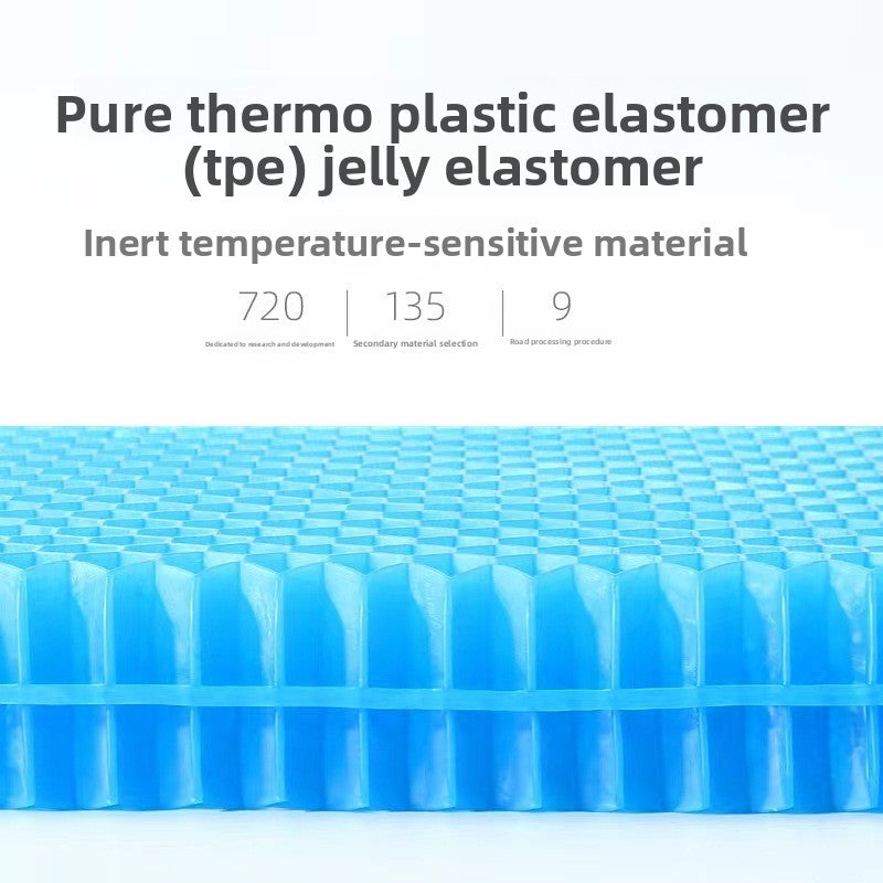 Gel Seat Cushion