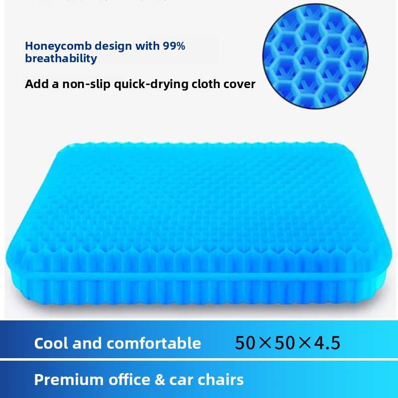 Gel Seat Cushion
