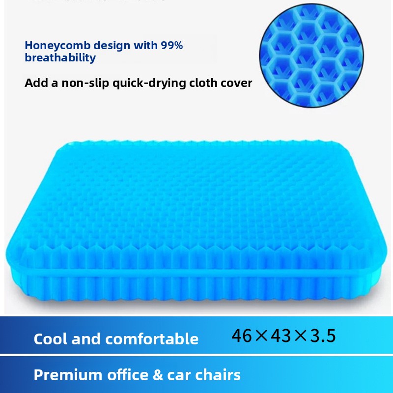 Gel Seat Cushion