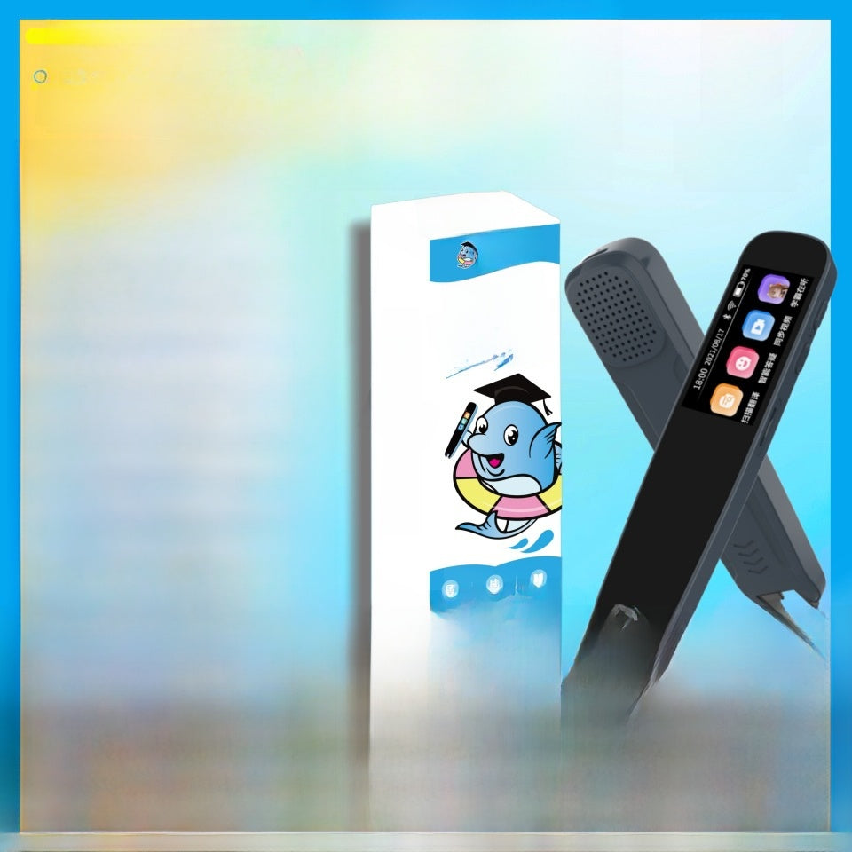 General Practice E-Reader