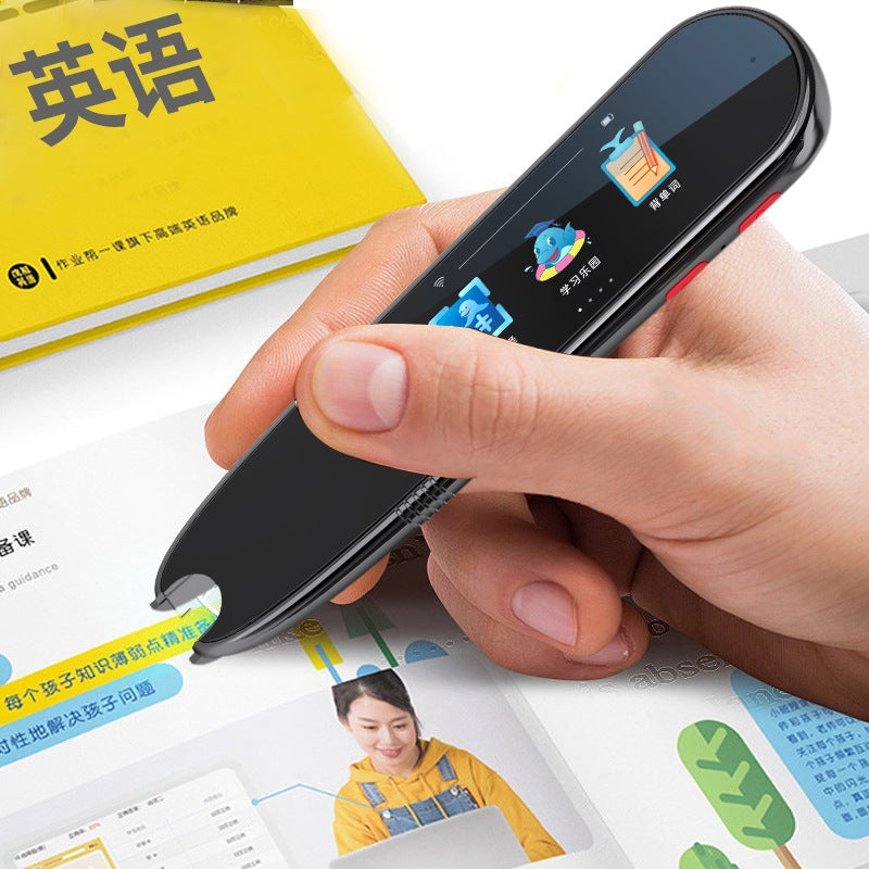 General Practice E-Reader