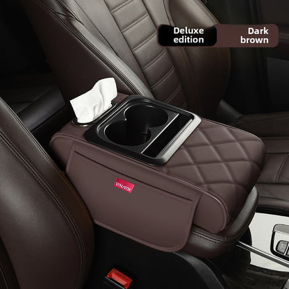 General-purpose car glove compartment
