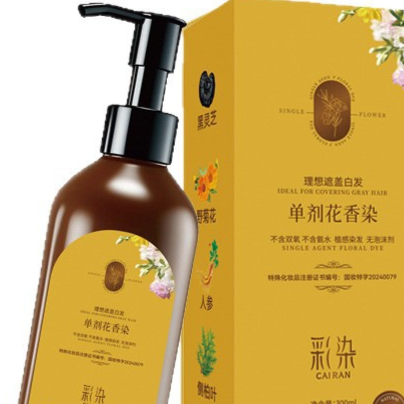 Gentle Color Hair Dye to Cover Gray Hair