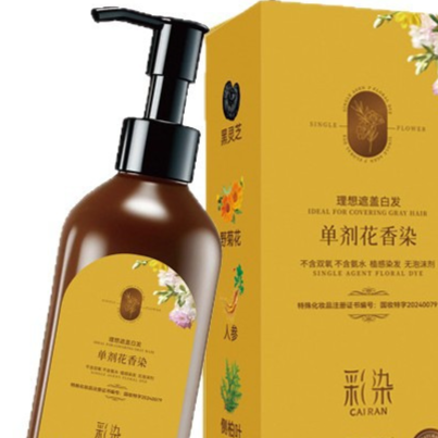 Gentle Color Hair Dye to Cover Gray Hair