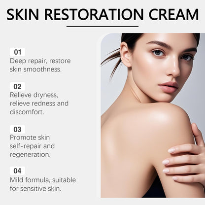 Gentle Moisturizing Body Cream