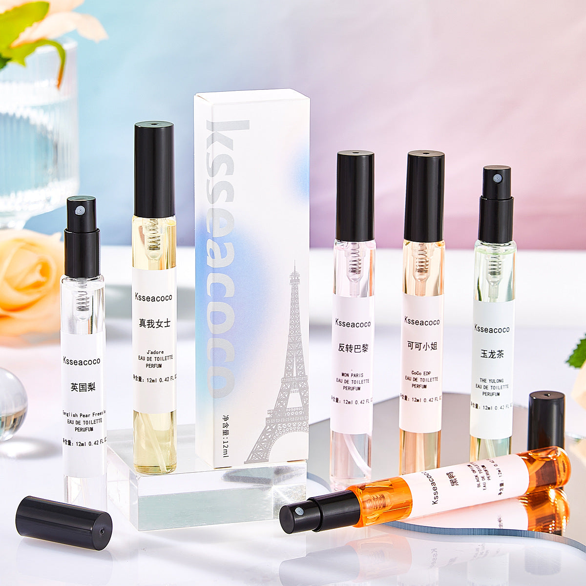 Genuine Perfume Sample