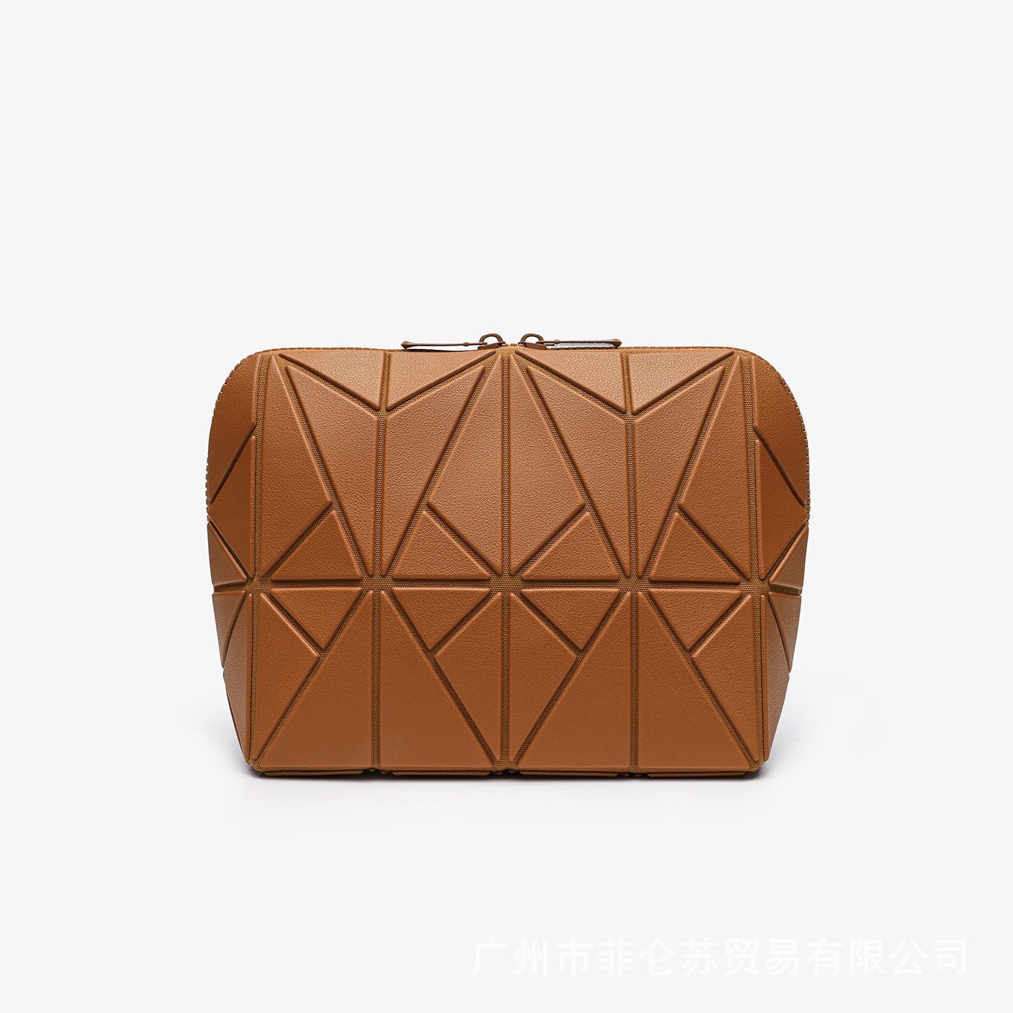 Geometric diamond-shaped makeup bag