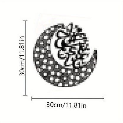 Geometric Metal Wall Art Hanging