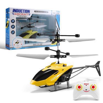 Gesture Control Induction Helicopter with LED Lights