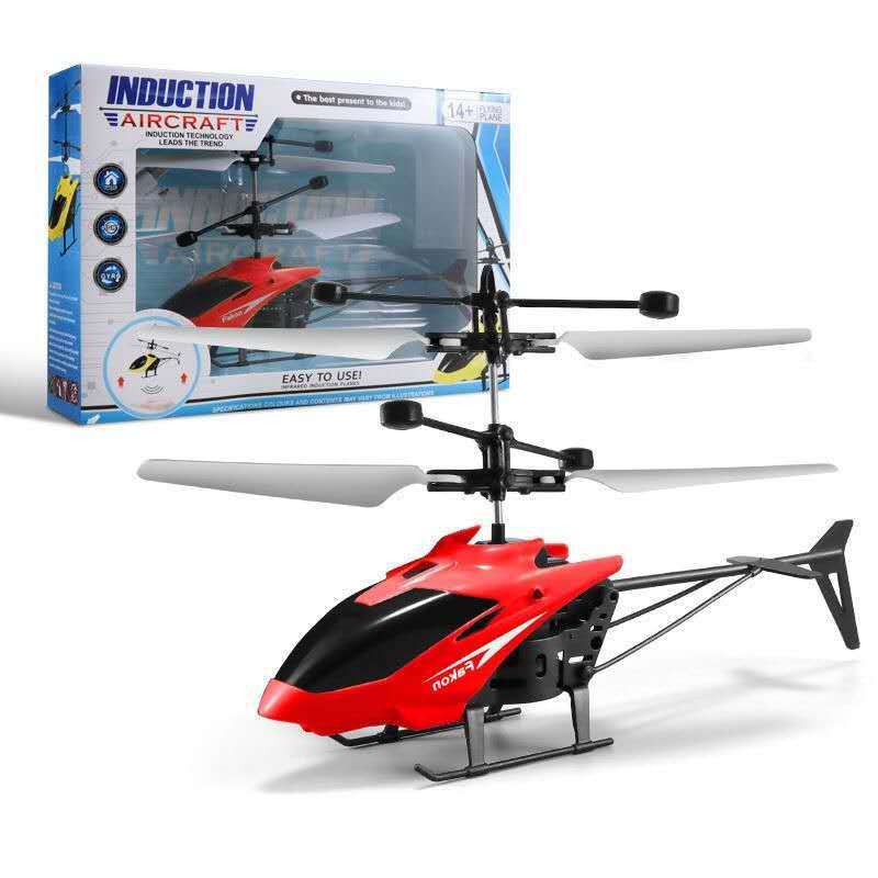 Gesture Control Induction Helicopter with LED Lights