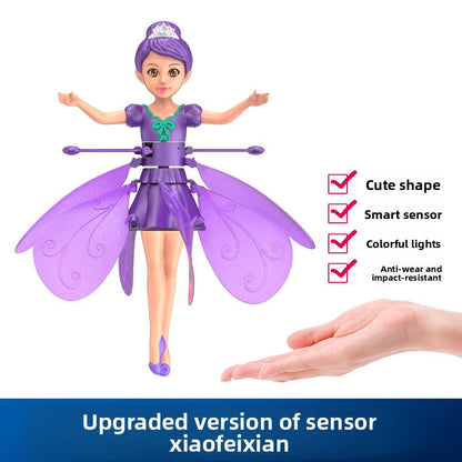 Gesture Control Toy