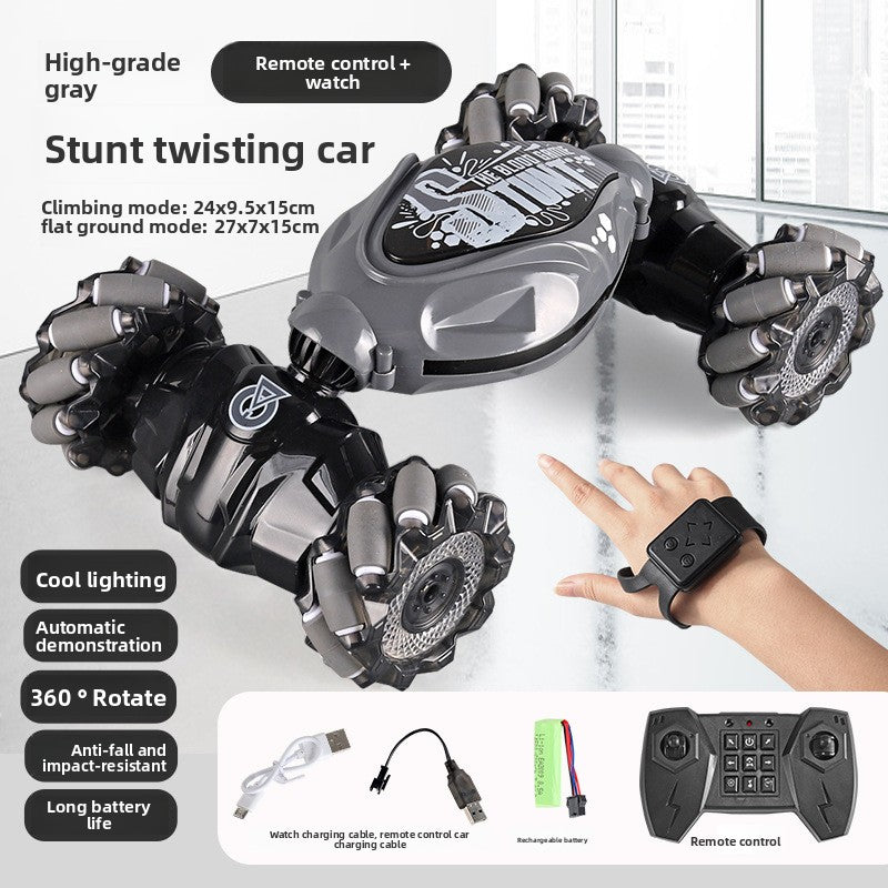 Gesture-sensing twisting car