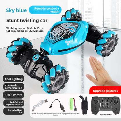 Gesture-sensing twisting car