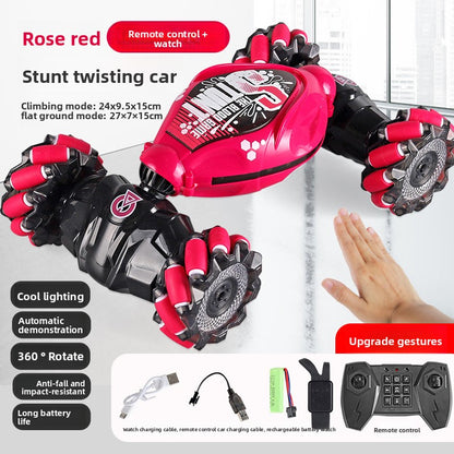 Gesture-sensing twisting car