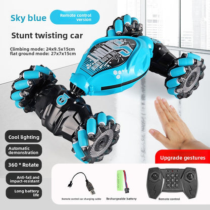 Gesture-sensing twisting car