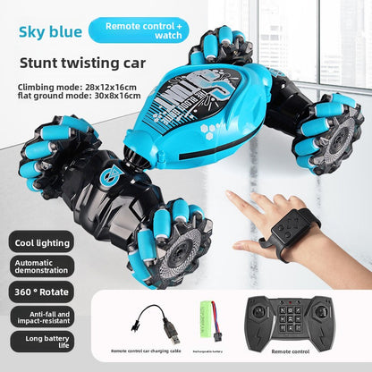 Gesture-sensing twisting car