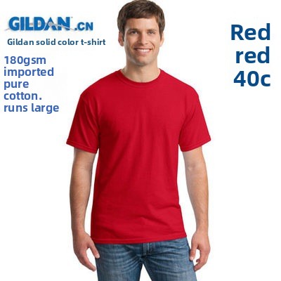 GILDAN 76000 Cotton Round Neck T-Shirt Short Sleeve