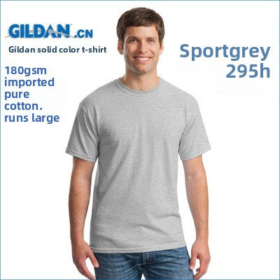 GILDAN 76000 Cotton Round Neck T-Shirt Short Sleeve
