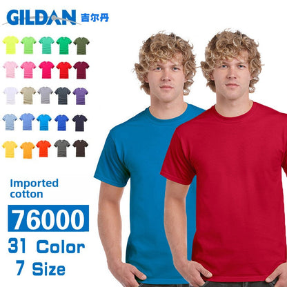 GILDAN 76000 Cotton Round Neck T-Shirt Short Sleeve