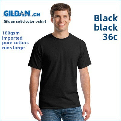 GILDAN 76000 Cotton Round Neck T-Shirt Short Sleeve