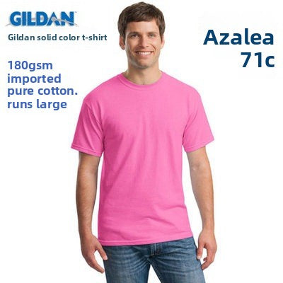 GILDAN 76000 Cotton Round Neck T-Shirt Short Sleeve