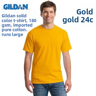 GILDAN 76000 Cotton Round Neck T-Shirt Short Sleeve