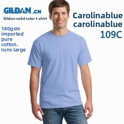 GILDAN 76000 Cotton Round Neck T-Shirt Short Sleeve