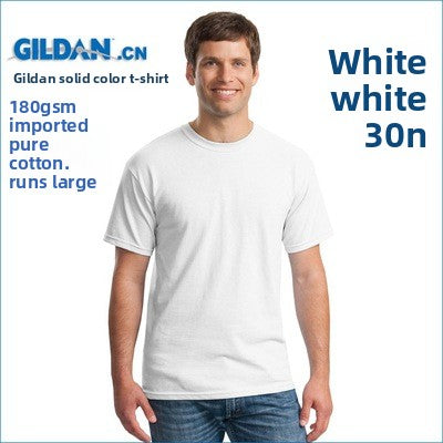 GILDAN 76000 Cotton Round Neck T-Shirt Short Sleeve