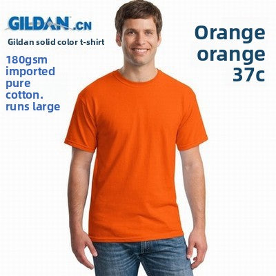 GILDAN 76000 Cotton Round Neck T-Shirt Short Sleeve