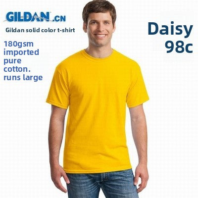 GILDAN 76000 Cotton Round Neck T-Shirt Short Sleeve